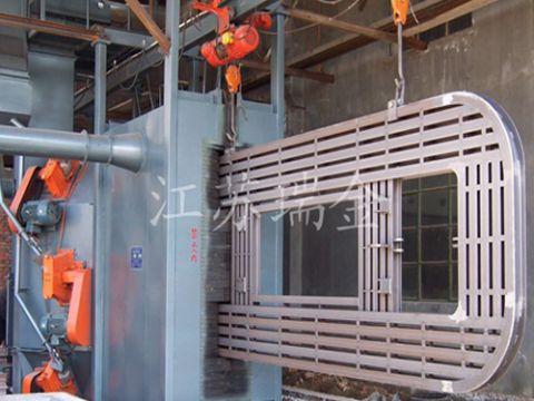 悬链式抛丸清理机