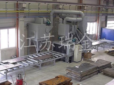 钢板预处理抛丸机